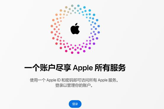 台江iPhone维修中心分享iPhone下载应用时重复提示输入账户密码怎么办 