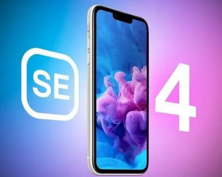 台江苹果SE维修分享iPhoneSE受众群体是哪些 