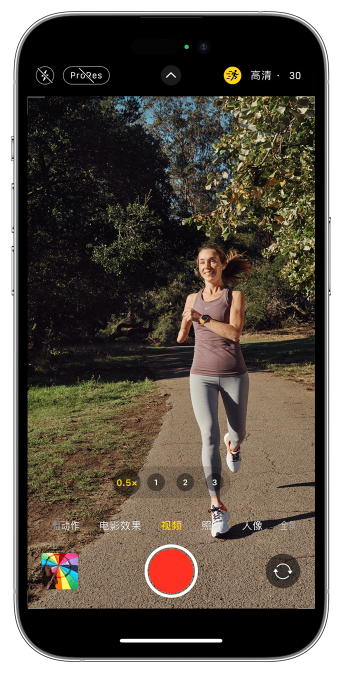 台江苹果14维修店分享iPhone 14 机型使用“运动模式”拍摄更稳定的视频 