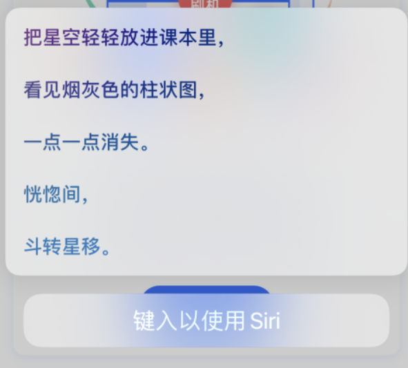 台江苹果手机维修分享iPhone 新技巧 
