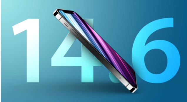 台江苹果手机维修分享升级iOS 14.7.1 正式版后还能降级吗 