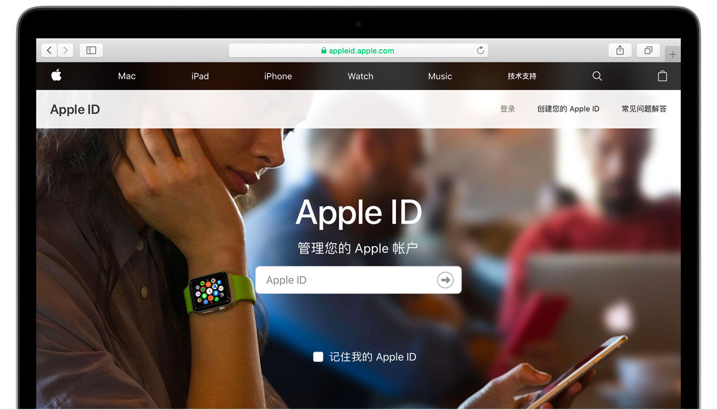 台江苹果手机维修分享iPhone 用户需注意 