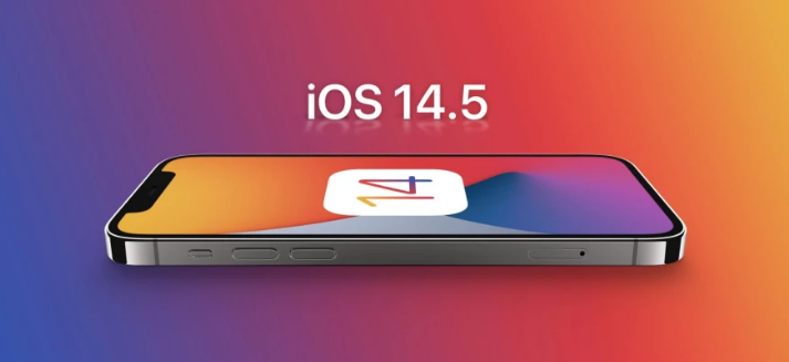 台江苹果手机维修分享谈谈iOS14.5正式版的使用感受 