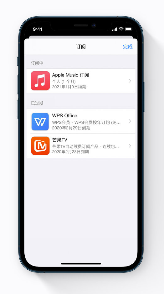 台江苹果手机维修分享小技巧 