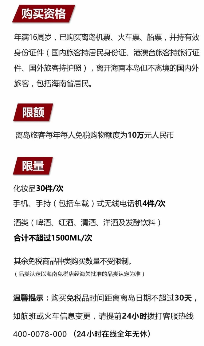 台江苹果手机维修分享琼版 iPhone 12 售价 4784 元起，如何才能买到 