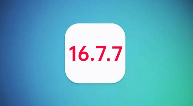 台江苹果手机维修分享iOS 16.7.7正式版升级_iOS 16.7.7 正式版一键刷机教程 