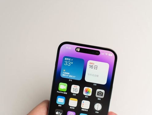 台江苹果维修点分享iPhone 14 Pro手机黑屏多类诱因 